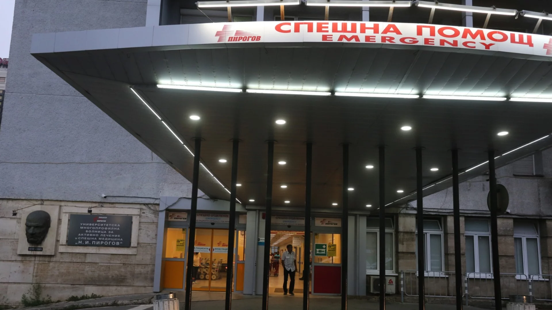 Инцидентите в празничната нощ: Пиратка отнесе окото на дете, друго падна от 7-ия етаж