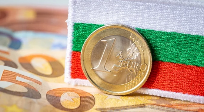 Най-важните новини за деня, 1 януари