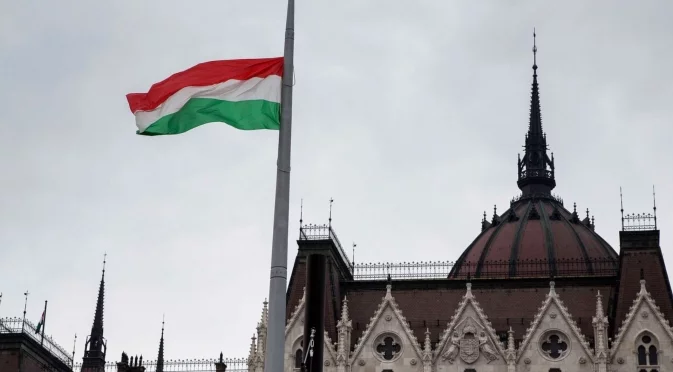 Заради нарушения: ЕС посече Унгария с 1 млрд. евро