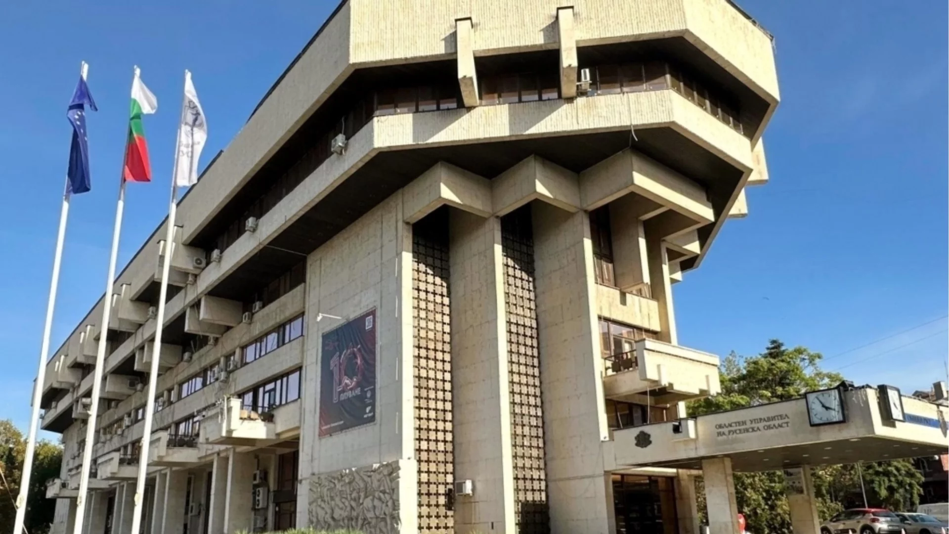 Безплатен градски транспорт в Русе до 3 януари