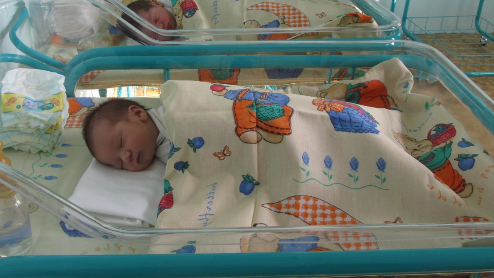 Голямо първо бебе за 2026 г.