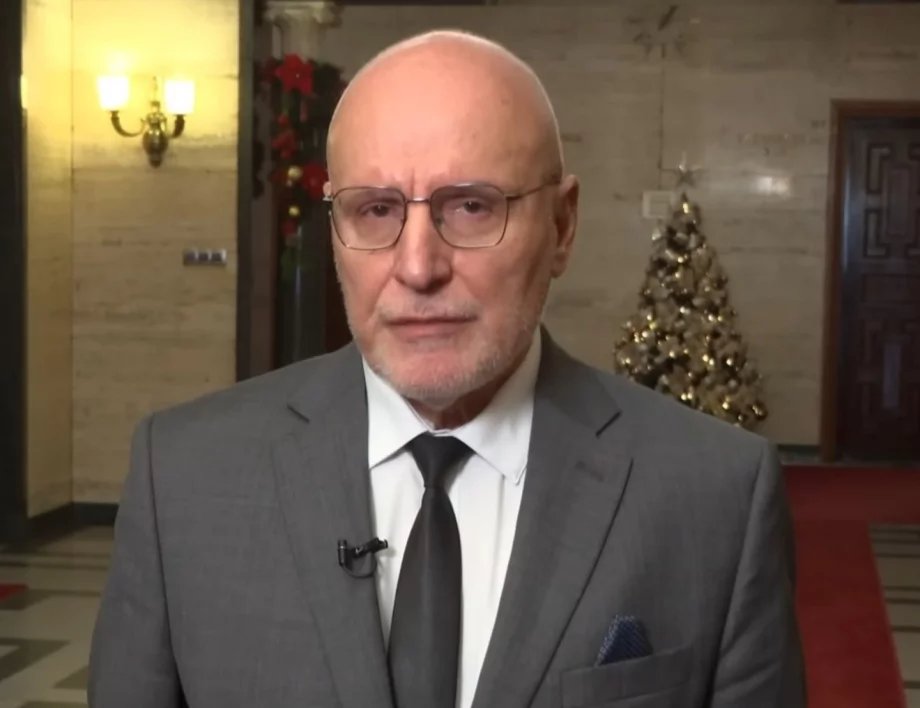 Беше ли речта на Димитър Радев за еврото написана с изкуствен интелект? Най-вероятно: да 