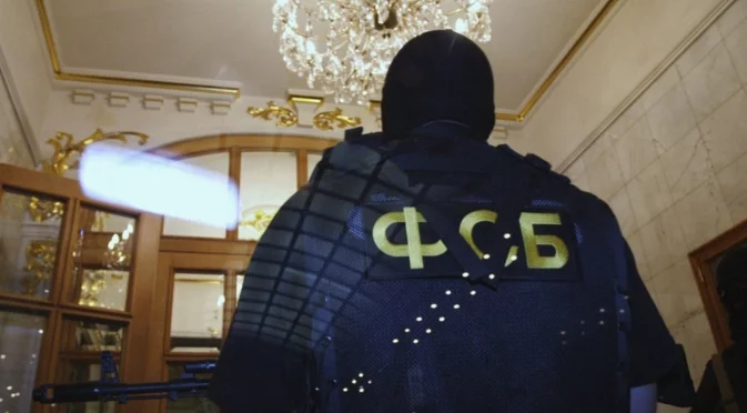 САЩ предупреди гражданите си да не стъпват в Русия, Украйна очаква терористична атака там и да бъде обвинена за нея