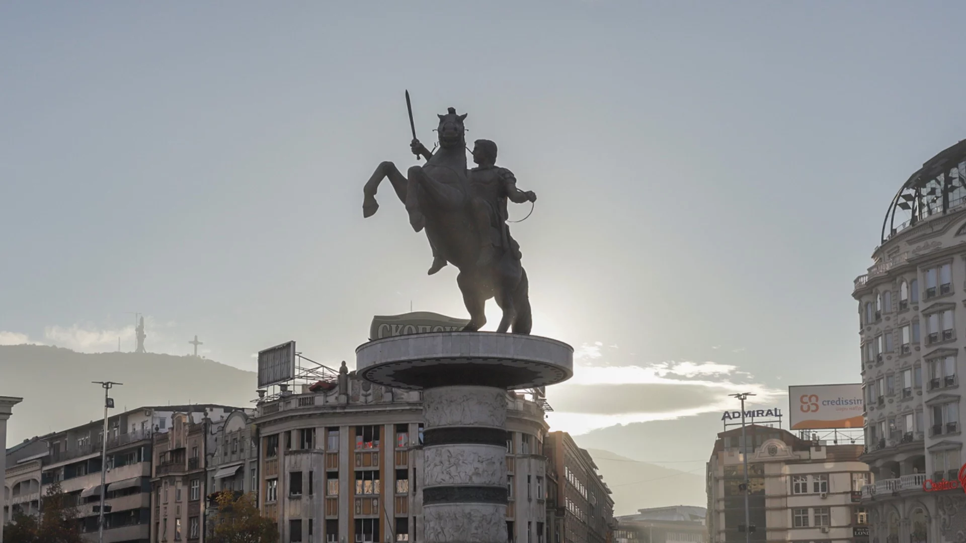 Дължината на живота в РСМ расте, но населението намалява