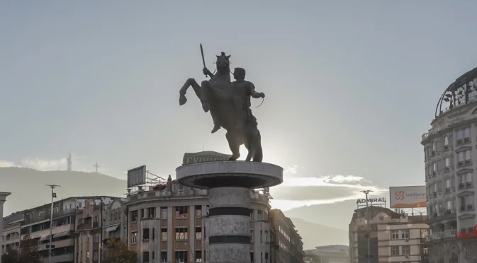 Дължината на живота в РСМ расте, но населението намалява