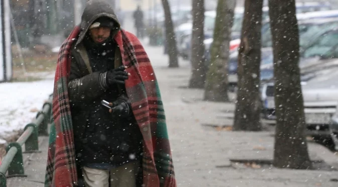 Празнуват ли хората без дом?