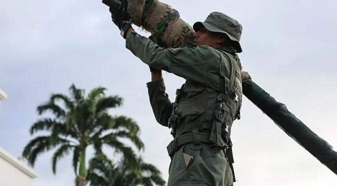 САЩ обявиха ще има ли още удари срещу Венецуела