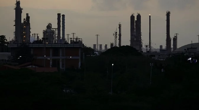 Венецуела обвини САЩ във военна агресия (ВИДЕО)