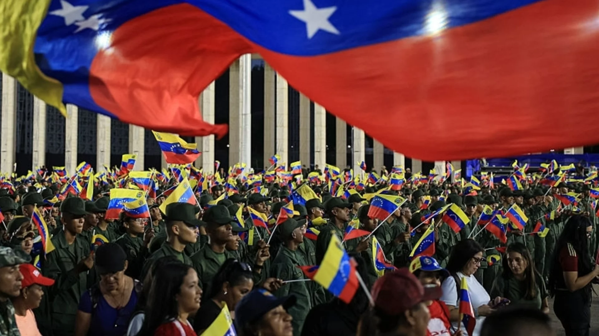 Венецуела съобщи за загинали при американските въздушни удари