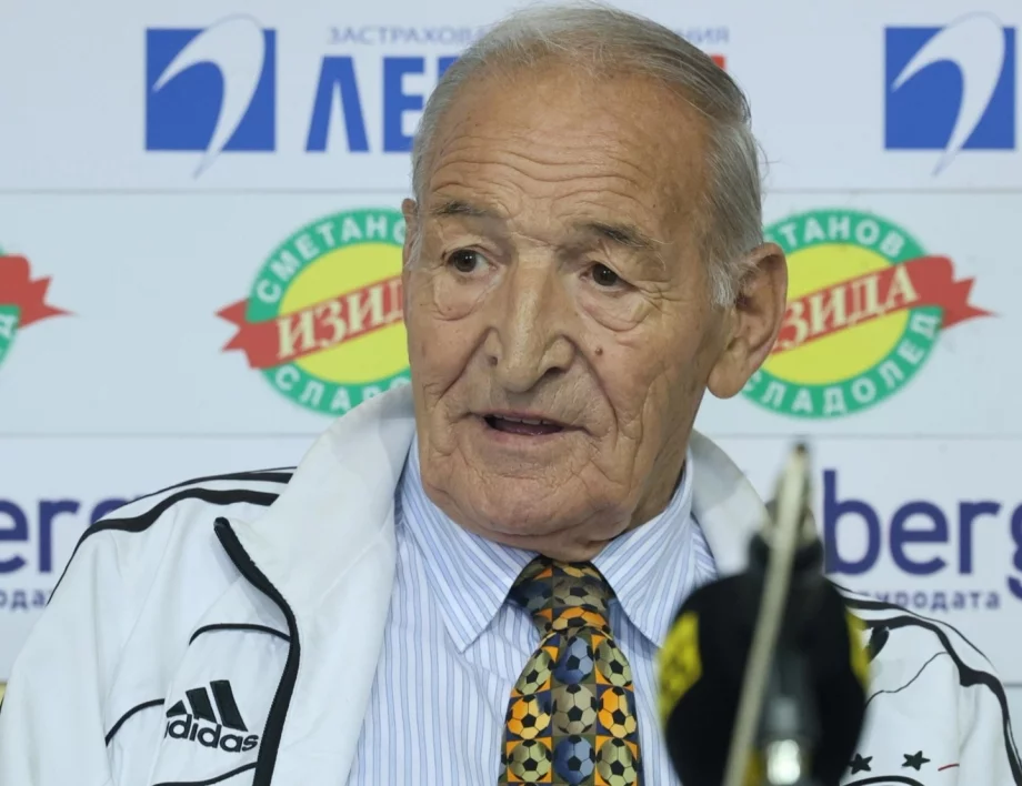 Отиде си легендарният футболист и треньор Димитър Пенев 