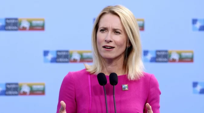 Европа за събитията във Венецуела: Призоваваме за сдържаност (ВИДЕО)