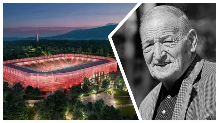 Oфициално: ЦСКА реши как ще увековечи Димитър Пенев