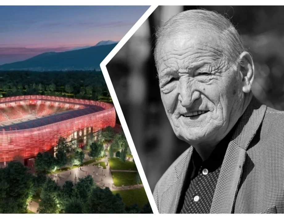 ЦСКА почете легендарния Димитър Пенев с огромен жест, но феновете искат дори повече