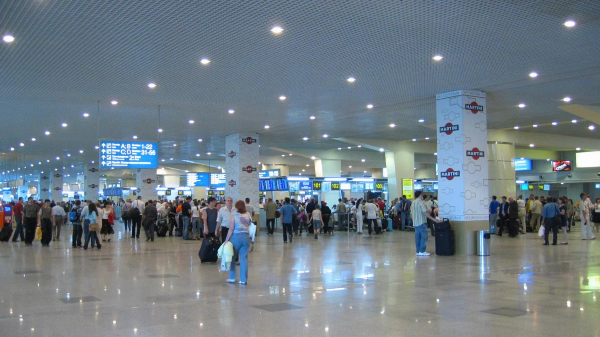 За пореден път: Украински дронове спряха работата на московските летища (ВИДЕО)