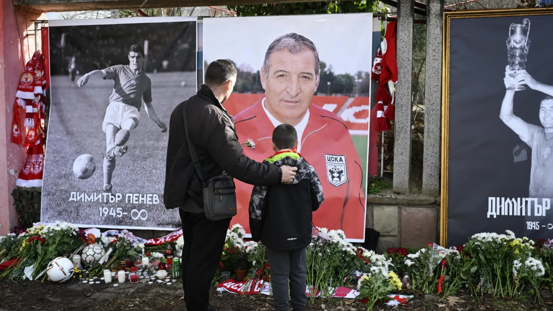 България си взима последно сбогом с великия Димитър Пенев