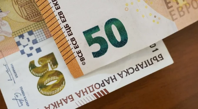 Радар за икономика: Най-важните новини на 5 януари 2026 г.