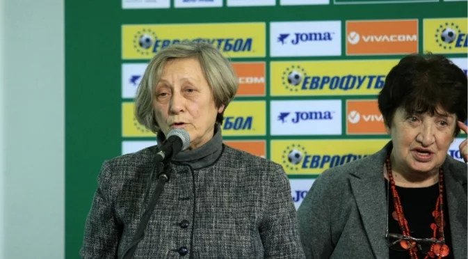 Нешка Робева: Да отдадем почит към напусналите ни големи, от поколението с едно име – Българи!