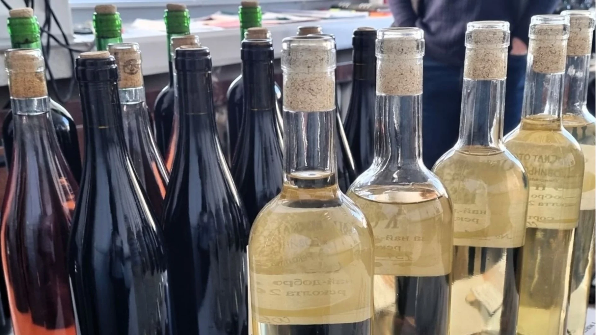 В Асеновград стартира конкурсът "Най-добро домашно вино"