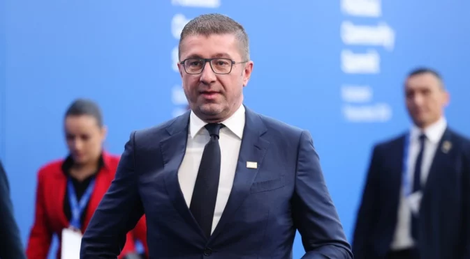 Мицкоски си съчинява нови проблеми с България, МВнР отговори