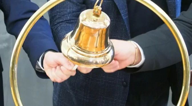 С ръст на индексите започна първата търговска сесия в евро на БФБ