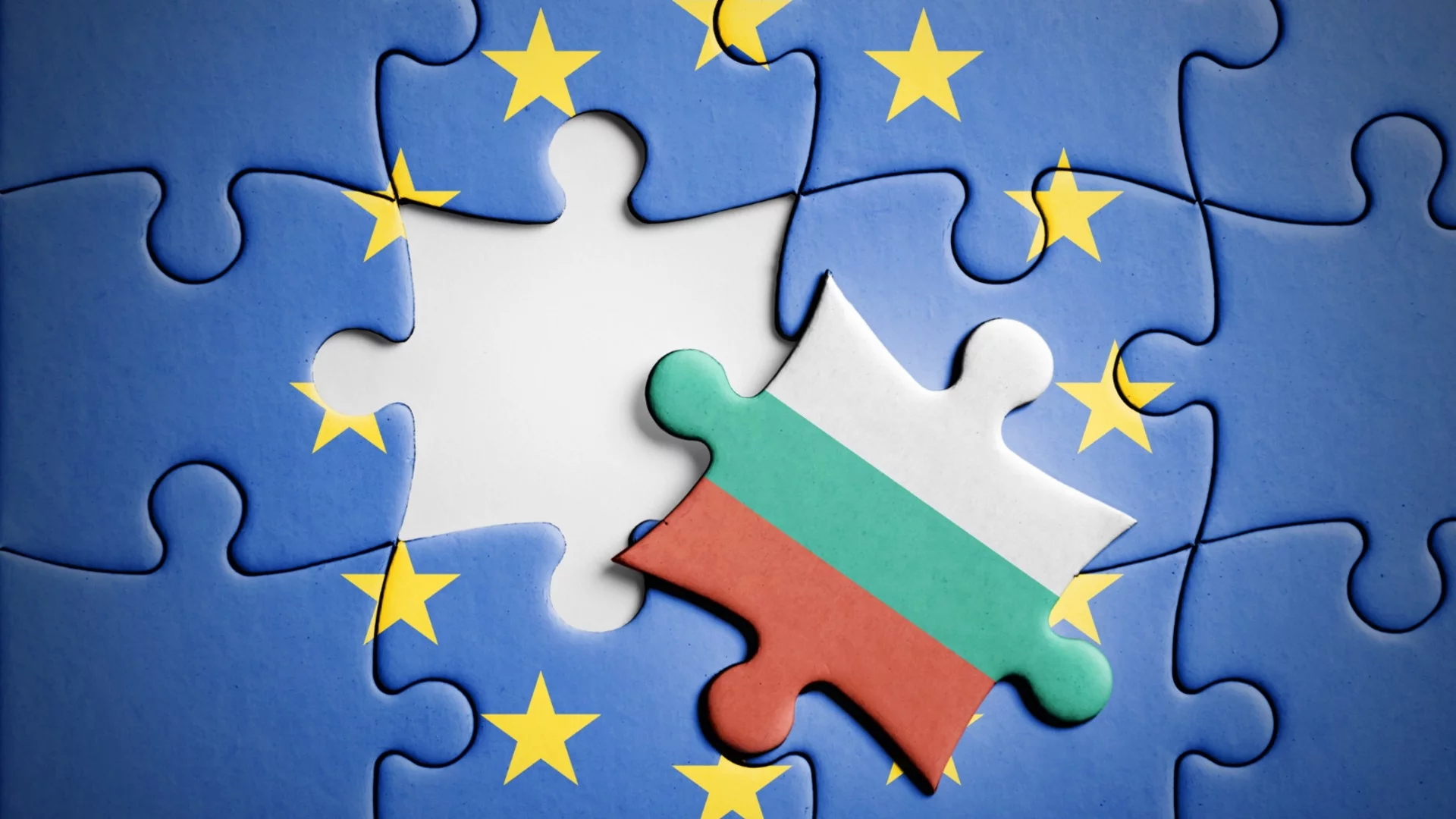 Нова година, нови цели на ЕС: Еврокомисията обяви топ 4 теми за 2026-а