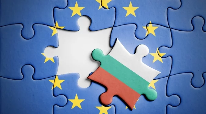 Нова година, нови цели на ЕС: Еврокомисията обяви топ 4 теми за 2026-а