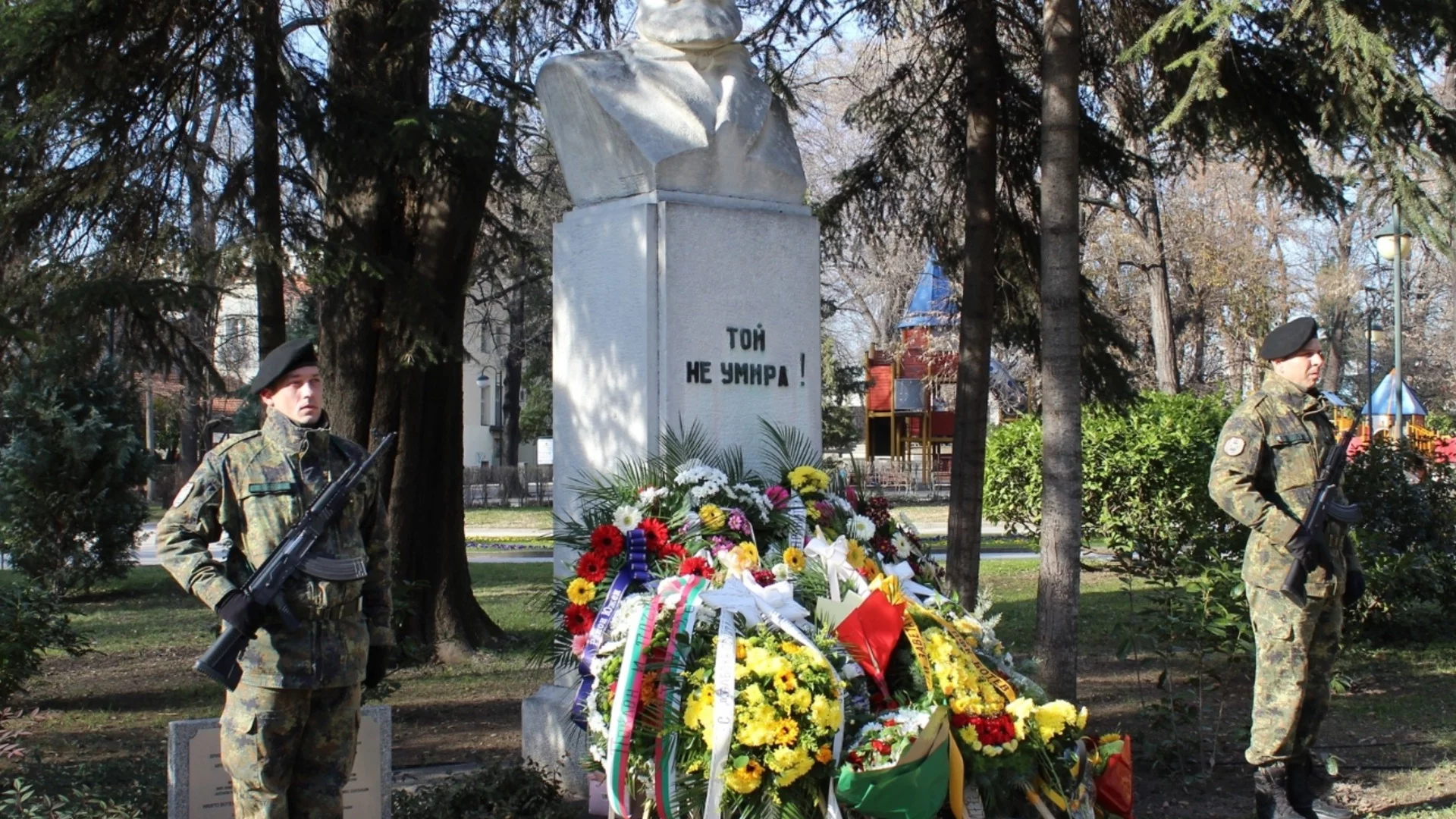 Пловдив чества Богоявление и 178 години от рождението на Христо Ботев