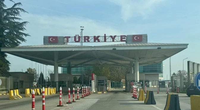 От утре: Стартира системата за влизане/излизане на ЕС по сухопътните български граници