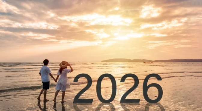 Официални празници и почивни дни през 2026 година