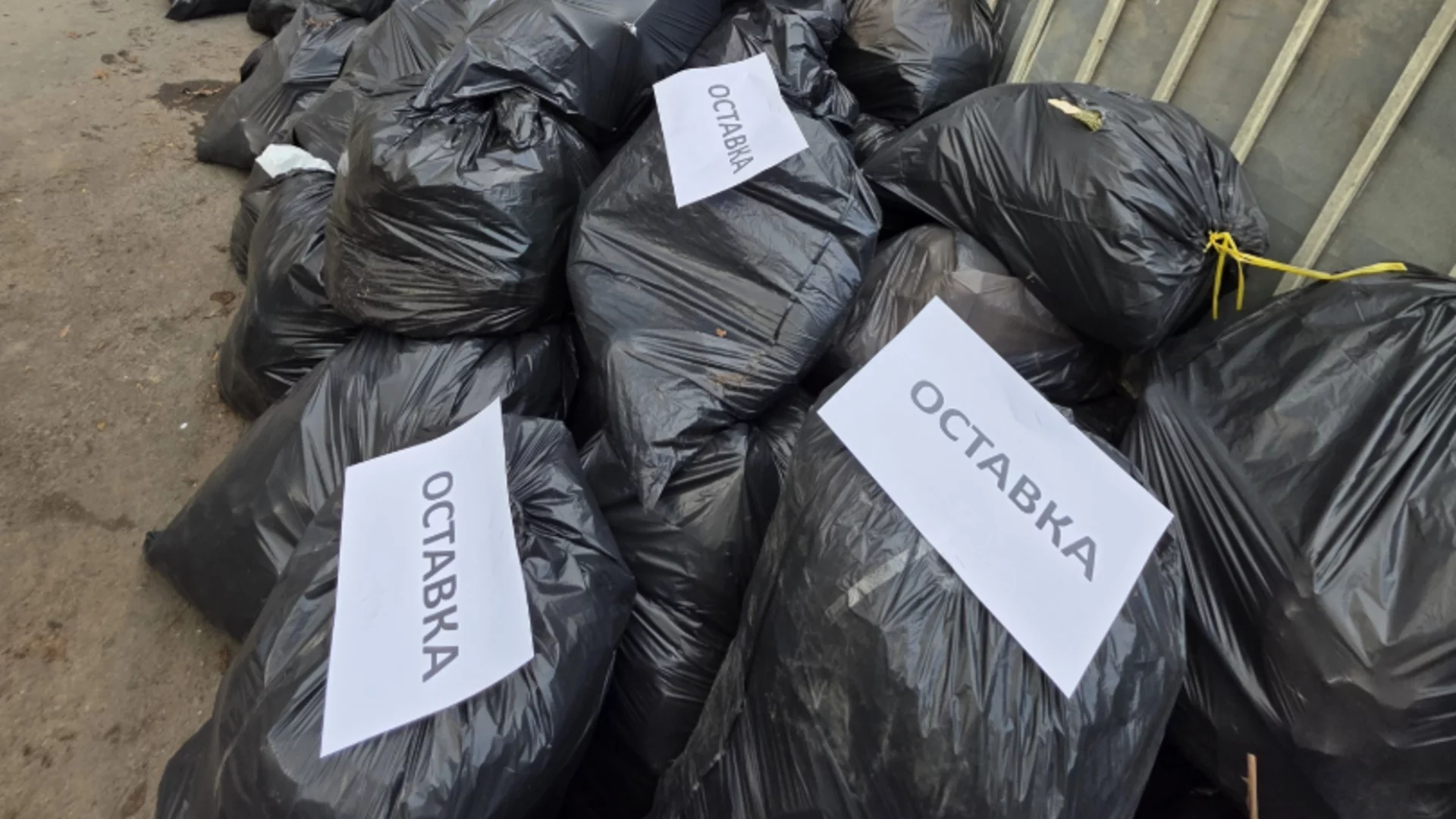 Кризата с боклука в ''Подуяне'' ядоса хората, искат оставката на районния кмет