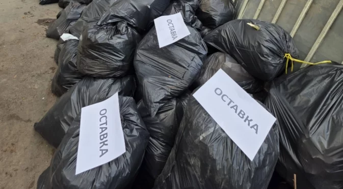 Кризата с боклука в ''Подуяне'' ядоса хората, искат оставката на районния кмет