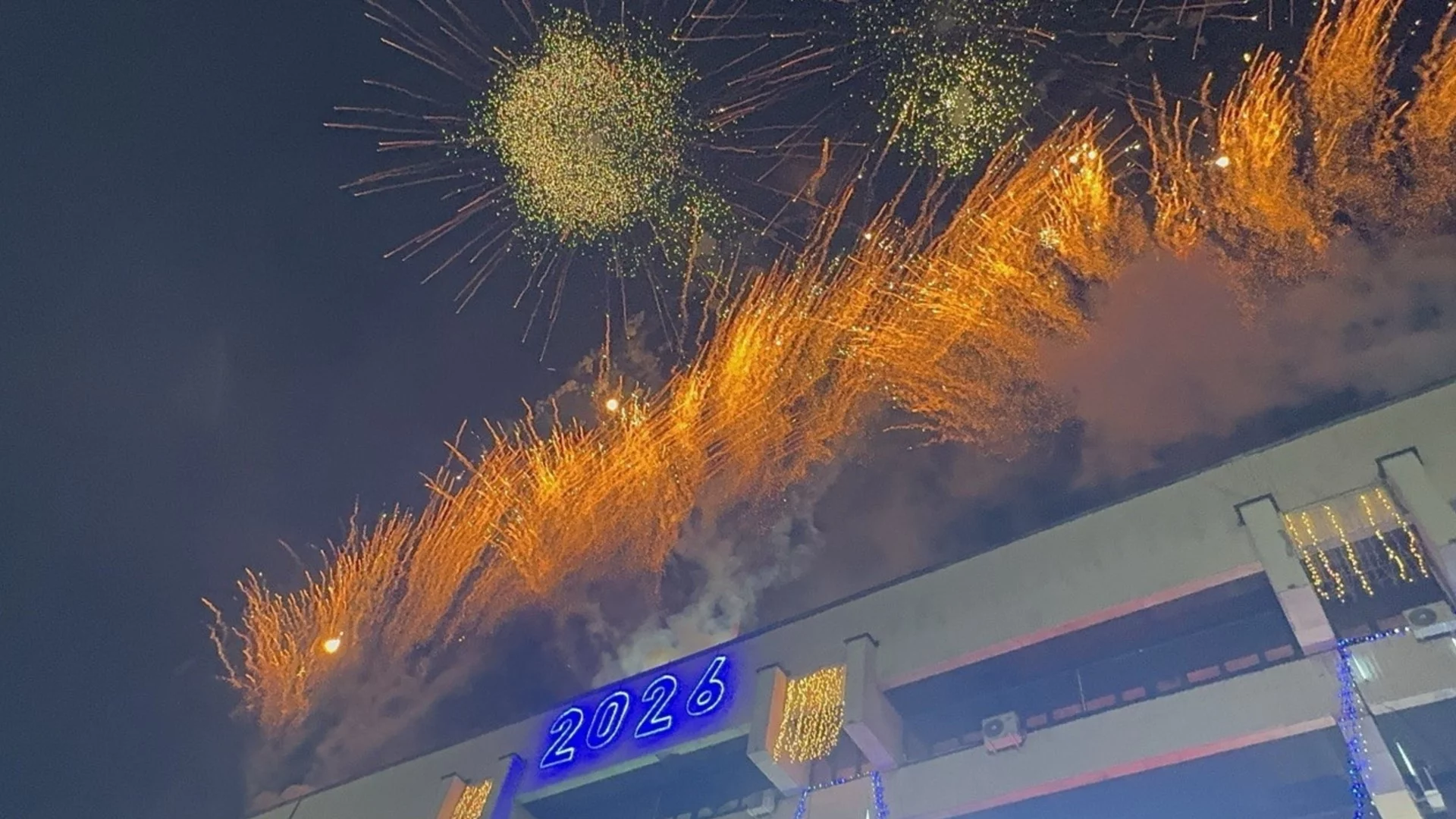 Русе посрещна 2026 г. с концерт на Владо Михайлов, празнична програма и Дунавско хоро