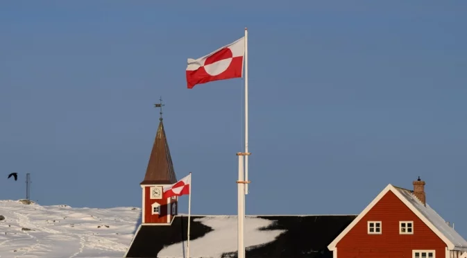 "Стига толкова": Премиерът на Гренландия отговори на Тръмп