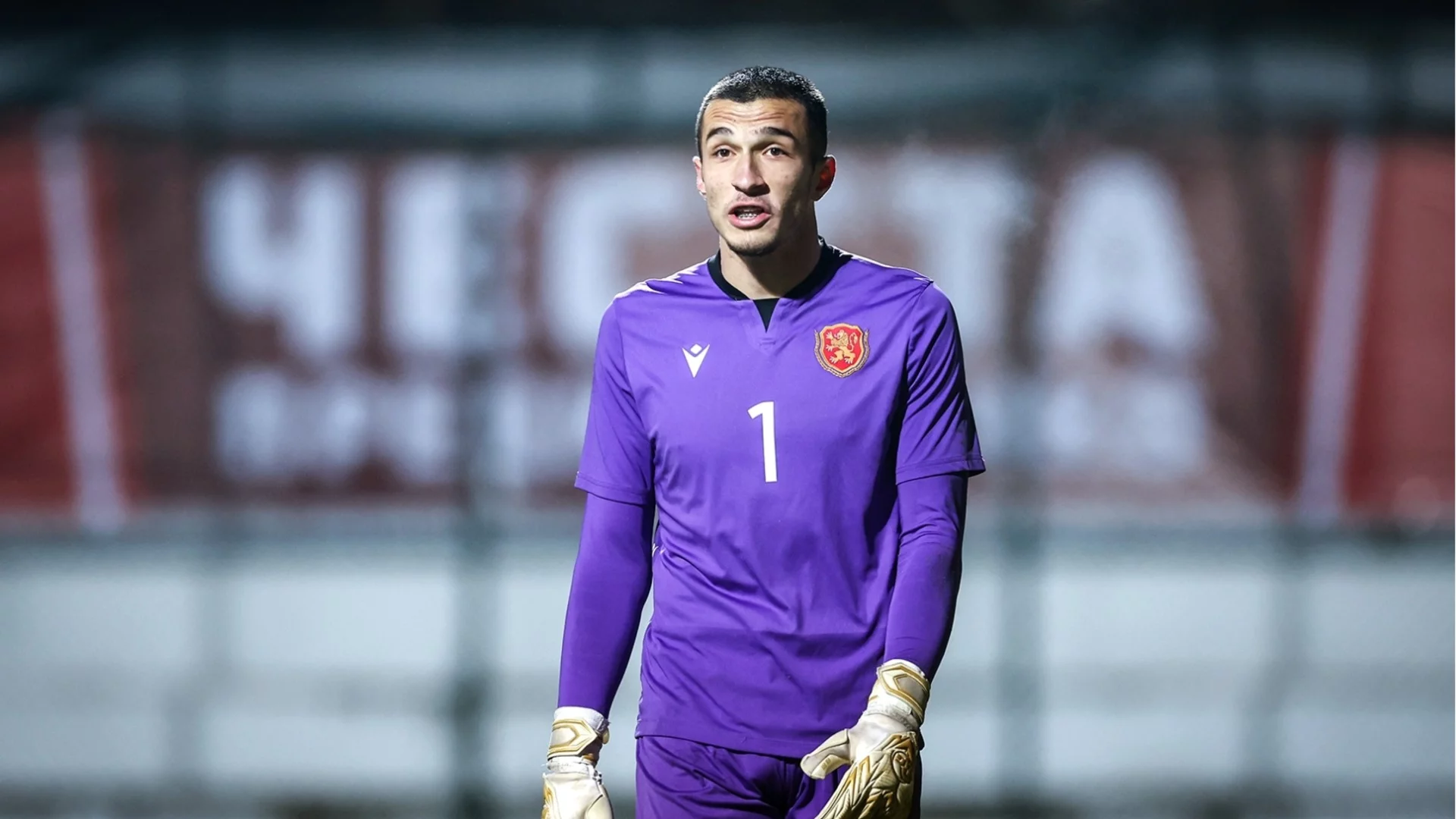 Пламен Андреев има нов отбор! Ще играе в намиращ се в криза шампион