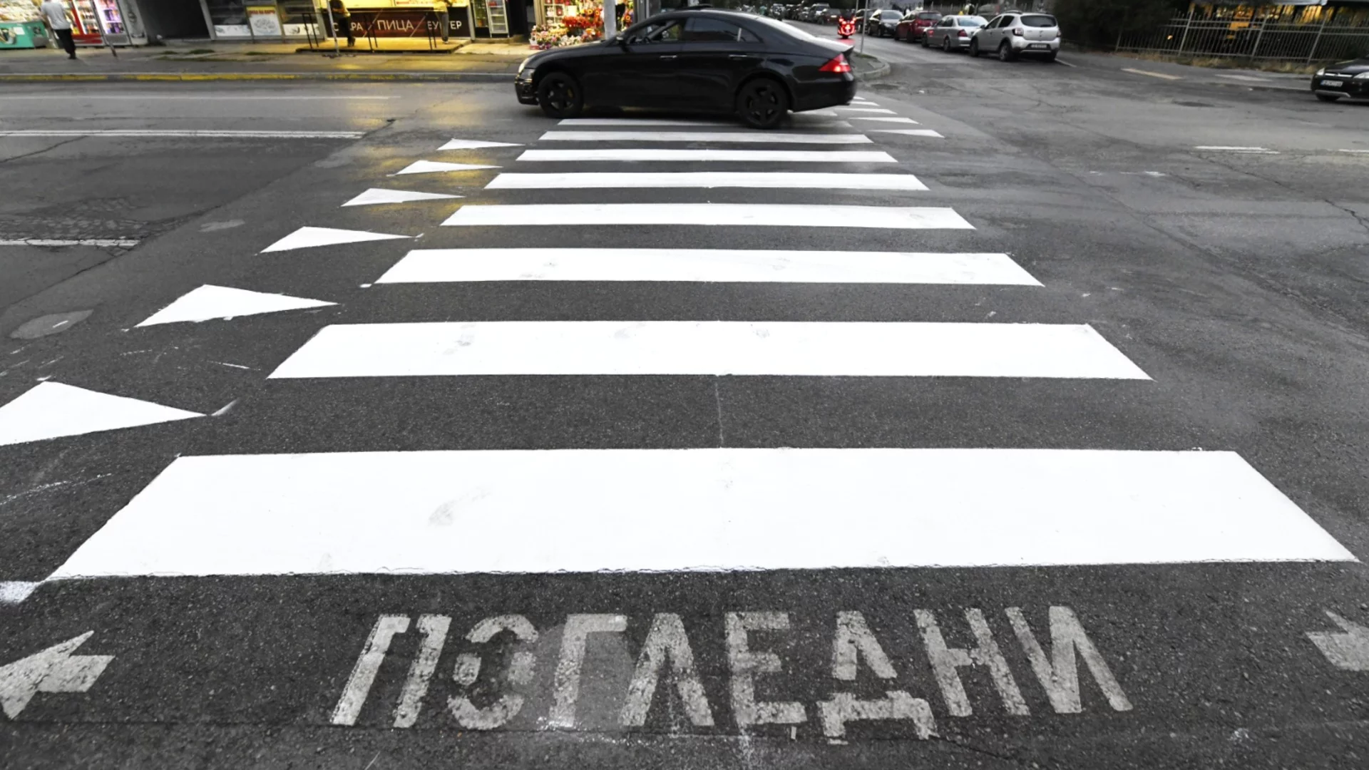 Отново на пешеходна пътека: Блъснаха жена в Сливен