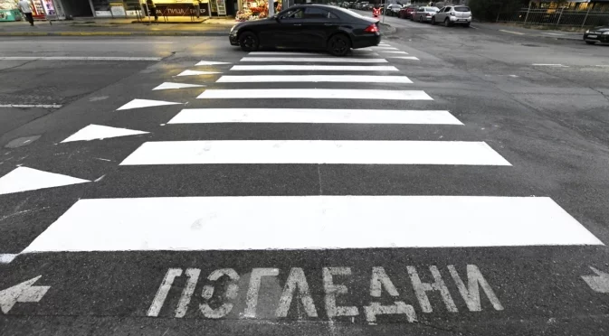 Отново на пешеходна пътека: Блъснаха жена в Сливен