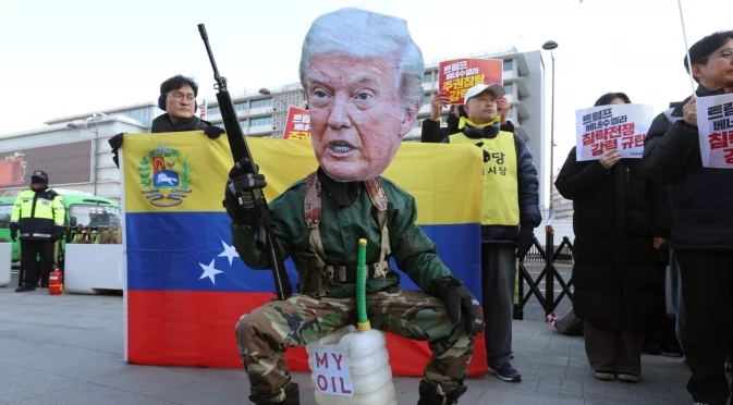 САЩ искат да контролират световния пазар на петрол: Колумбия и Куба започват да се страхуват