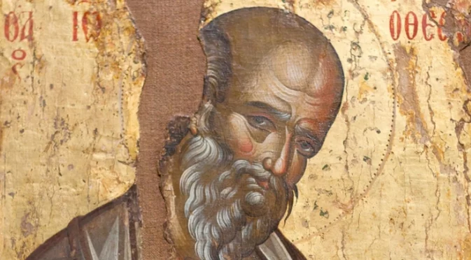 Голям църковен празник иде утре, 7 януари, спазват се редица традиции и обичаи