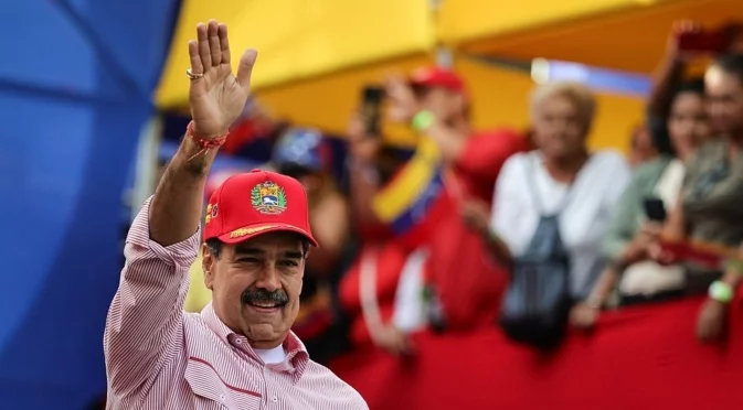 Специалист по сложни дела ръководи делото срещу Мадуро