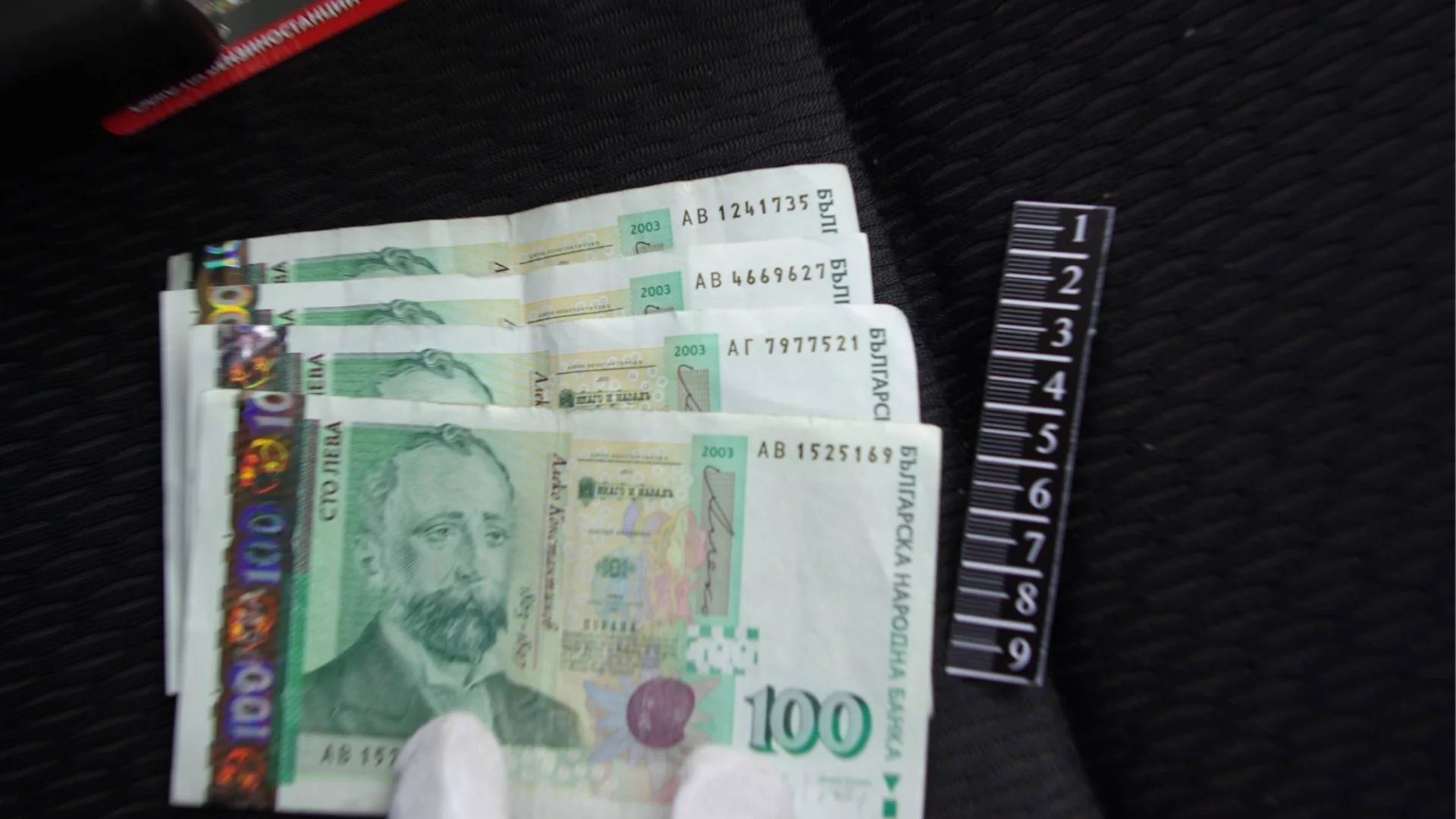 Условна присъда за данъчен заради подкуп от 5000 лв.