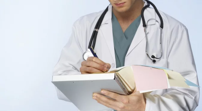 "Медицински надзор" ще има достъп до пациентските досиета