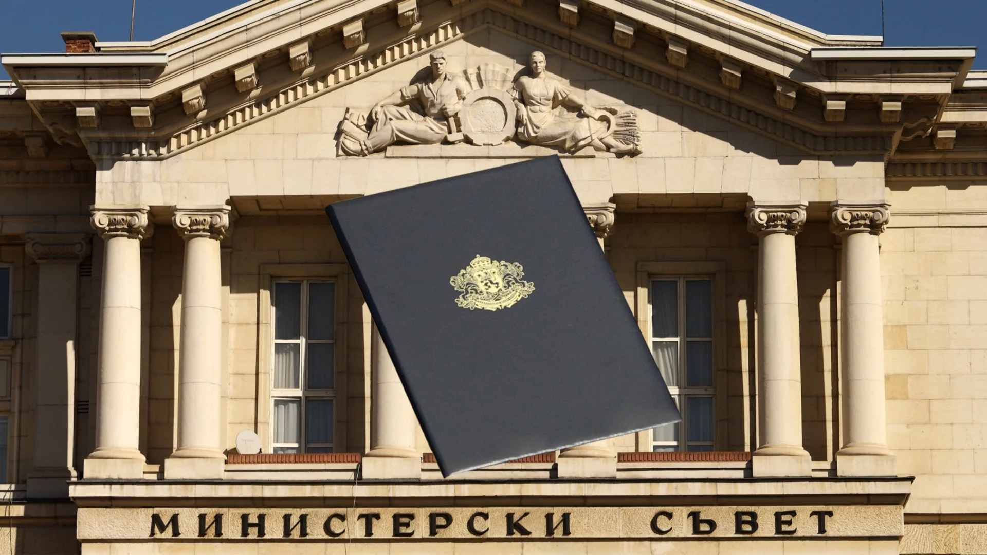 Подводните камъни и възможностите за криза: Социолози с анализ за рулетката на мандатите и служебната власт