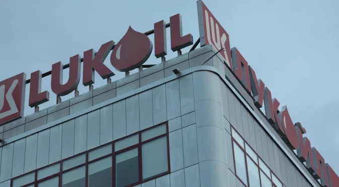 Радар за икономика: Най-важните новини на 7 януари 2026 г.