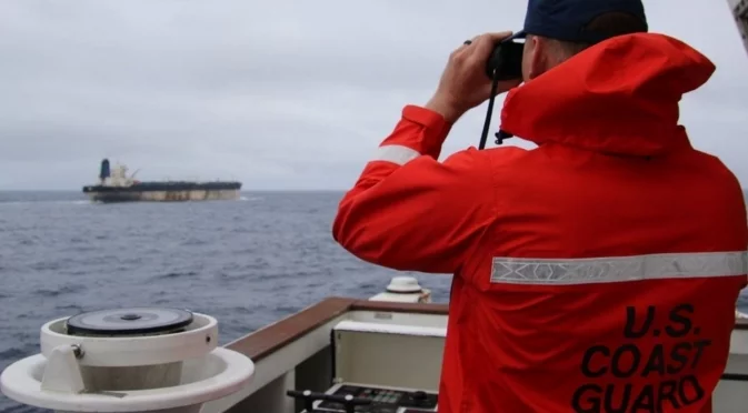 Американските специални сили задържаха руския танкер "Маринера" след две седмици преследване (СНИМКИ, ВИДЕО)