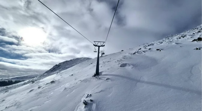 Остарели данни и спорно зониране: Експерти с тежки критики към плана за Витоша