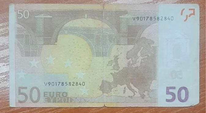 Фалшиви евро банкноти се разпространяват в страната, МВР залови първите