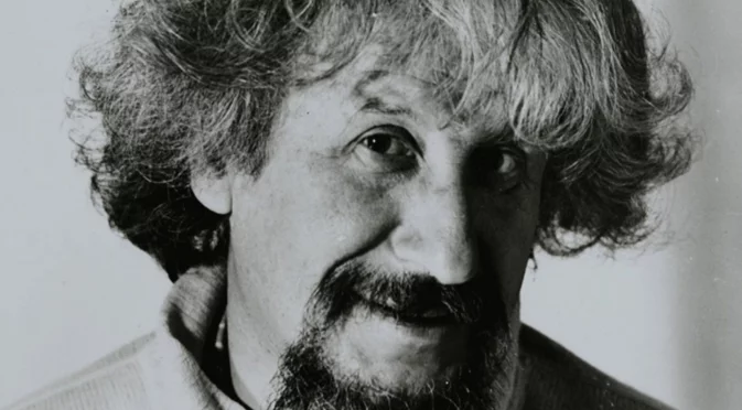 Стихотворение на деня, 8 януари, от Радой Ралин