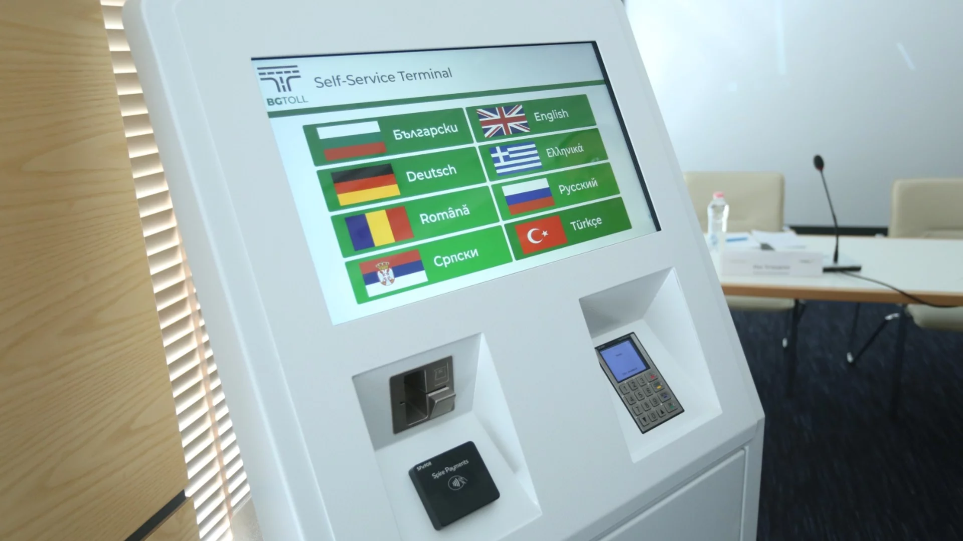 Внимание, шофьори: Сайтове предлагат по-скъпи винетки