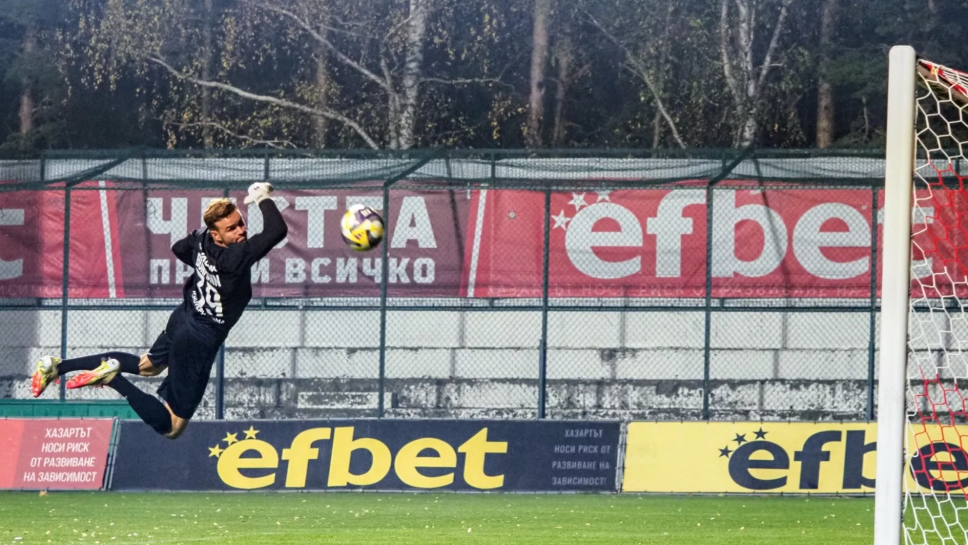 Легендарен германски клуб набеляза звезда на Лудогорец