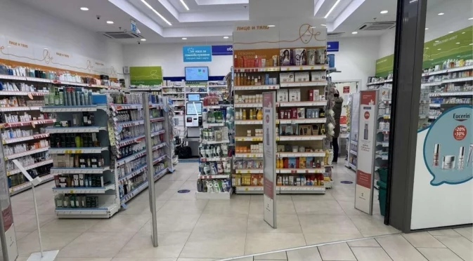 Аптеки съобщават за проблеми с отпускането на лекарства по Здравна каса